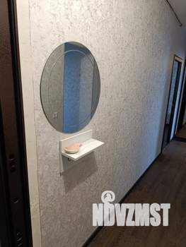 2-к квартира, посуточно, 55м2, 7/10 этаж