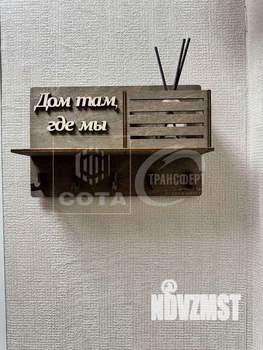 1-к квартира, на длительный срок, 34м2, 5/10 этаж