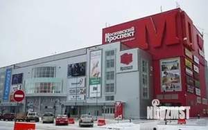 1-к квартира, посуточно, 45м2, 6/13 этаж