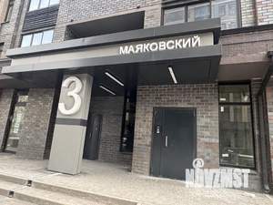 Студия квартира, посуточно, 29м2, 2/22 этаж