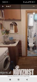 Студия квартира, на длительный срок, 22м2, 1/5 этаж