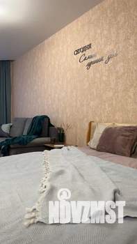 1-к квартира, посуточно, 42м2, 5/15 этаж