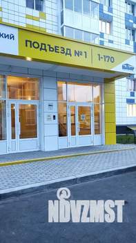 1-к квартира, посуточно, 38м2, 14/17 этаж