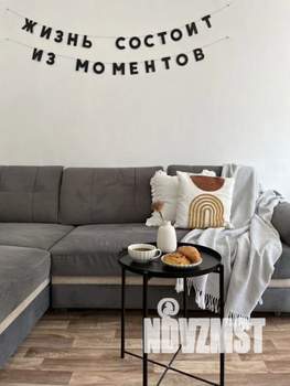 1-к квартира, посуточно, 40м2, 1/1 этаж