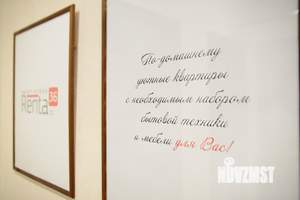 1-к квартира, посуточно, 51м2, 16/23 этаж