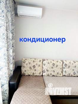 1-к квартира, посуточно, 36м2, 1/1 этаж