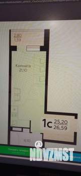 Студия квартира, на длительный срок, 27м2, 19/19 этаж