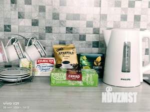 1-к квартира, посуточно, 37м2, 1/1 этаж