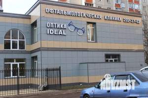 1-к квартира, посуточно, 40м2, 4/17 этаж