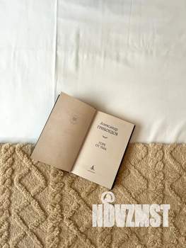 1-к квартира, посуточно, 40м2, 8/17 этаж