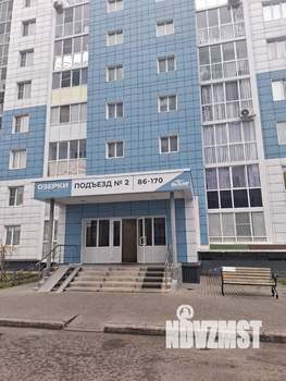 1-к квартира, посуточно, 34м2, 15/17 этаж