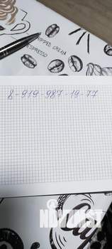 2-к квартира, на длительный срок, 52м2, 1/9 этаж