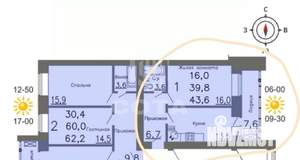 1-к квартира, на длительный срок, 43м2, 9/12 этаж