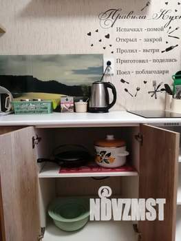 1-к квартира, посуточно, 50м2, 13/16 этаж