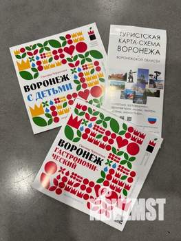 Студия квартира, посуточно, 21м2, 5/18 этаж