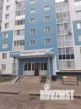 1-к квартира, посуточно, 33м2, 15/17 этаж