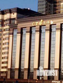 1-к квартира, на длительный срок, 39м2, 2/17 этаж