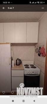 Студия квартира, на длительный срок, 22м2, 1/5 этаж