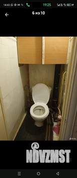 1-к квартира, на длительный срок, 38м2, 9/10 этаж