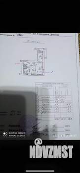 3-к квартира, на длительный срок, 57м2, 4/9 этаж