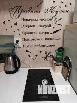 1-к квартира, посуточно, 50м2, 13/16 этаж