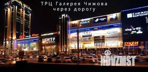 1-к квартира, посуточно, 49м2, 1/1 этаж