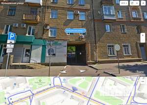 1-к квартира, посуточно, 15м2, 1/1 этаж