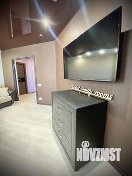 2-к квартира, посуточно, 75м2, 1/1 этаж