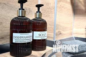 1-к квартира, посуточно, 25м2, 11/20 этаж