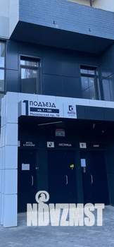 Студия квартира, посуточно, 27м2, 7/20 этаж