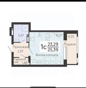 Студия квартира, на длительный срок, 25м2, 8/15 этаж