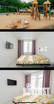 2-к квартира, на длительный срок, 56м2, 1/17 этаж