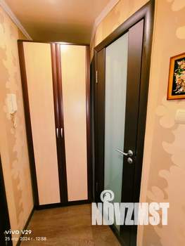 1-к квартира, посуточно, 30м2, 8/9 этаж