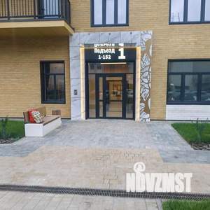 1-к квартира, посуточно, 48м2, 1/1 этаж