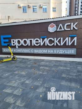 1-к квартира, на длительный срок, 37м2, 12/17 этаж
