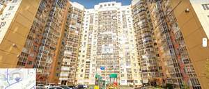 1-к квартира, на длительный срок, 33м2, 7/17 этаж