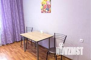 1-к квартира, посуточно, 48м2, 1/16 этаж