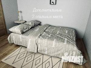 1-к квартира, посуточно, 43м2, 1/1 этаж