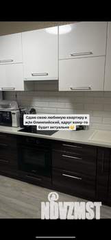 1-к квартира, на длительный срок, 37м2, 5/16 этаж