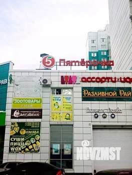 1-к квартира, посуточно, 37м2, 1/1 этаж