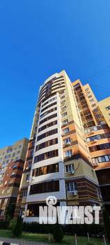 1-к квартира, на длительный срок, 45м2, 7/9 этаж