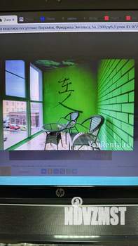 2-к квартира, посуточно, 87м2, 3/17 этаж