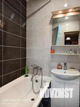 1-к квартира, посуточно, 37м2, 1/1 этаж