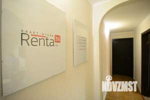 2-к квартира, посуточно, 55м2, 1/1 этаж