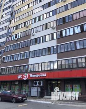 2-к квартира, посуточно, 55м2, 12/17 этаж