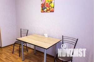 1-к квартира, посуточно, 48м2, 1/16 этаж