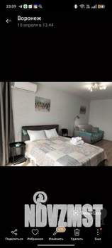 1-к квартира, посуточно, 40м2, 1/1 этаж