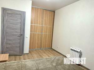 2-к квартира, посуточно, 70м2, 20/25 этаж