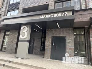 Студия квартира, посуточно, 29м2, 2/22 этаж