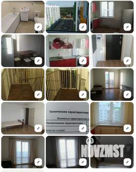 1-к квартира, на длительный срок, 37м2, 17/19 этаж